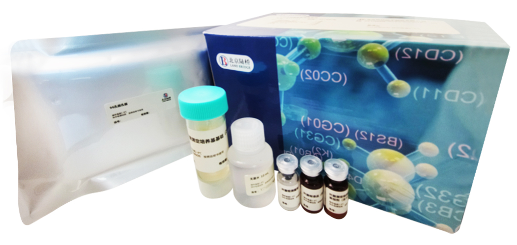 北京陸橋邀您參加第二屆乳品質(zhì)量安全與技術(shù)創(chuàng  )新大會(huì )（9月17-18日·哈爾濱）