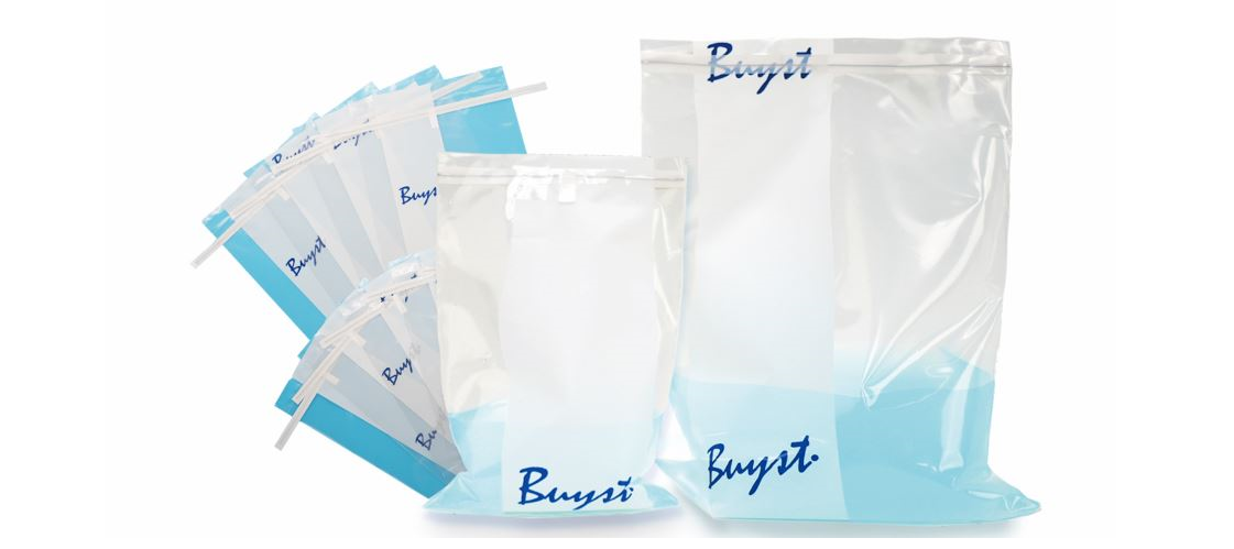 有它在手，采樣無(wú)憂(yōu)！--北京陸橋金屬絲無(wú)菌采樣袋